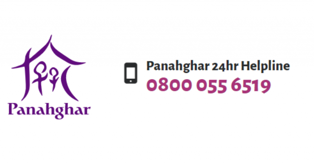 Panahghar Helpline